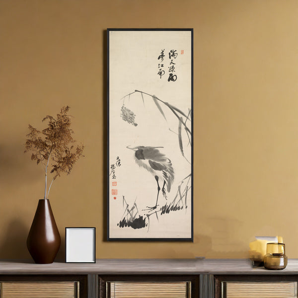 Yang Ki-hun (Seuk-Eun) — Egret and Reeds | Korean Painting Art Print