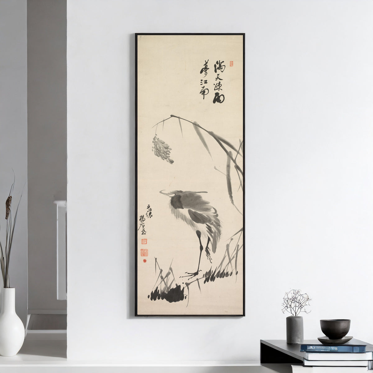 Yang Ki-hun (Seuk-Eun) — Egret and Reeds | Korean Painting Art Print