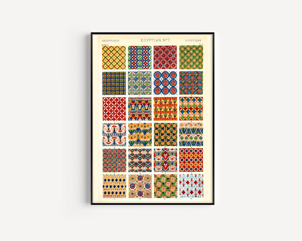 Owen Jones — Egyptian No. 7, from The Grammar of Ornament | Ornament Plate Print
