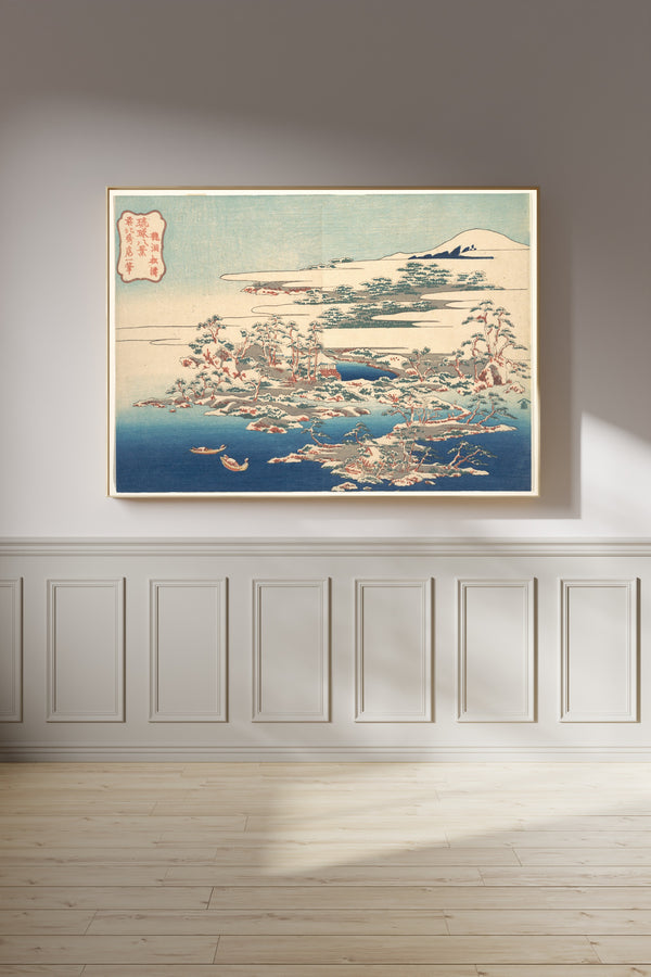 Katsushika Hokusai — Eight Views of the Ryūkyū Islands: Pines and Waves at Ryūtō | Japanese Woodblock Print (Ukiyo-e)