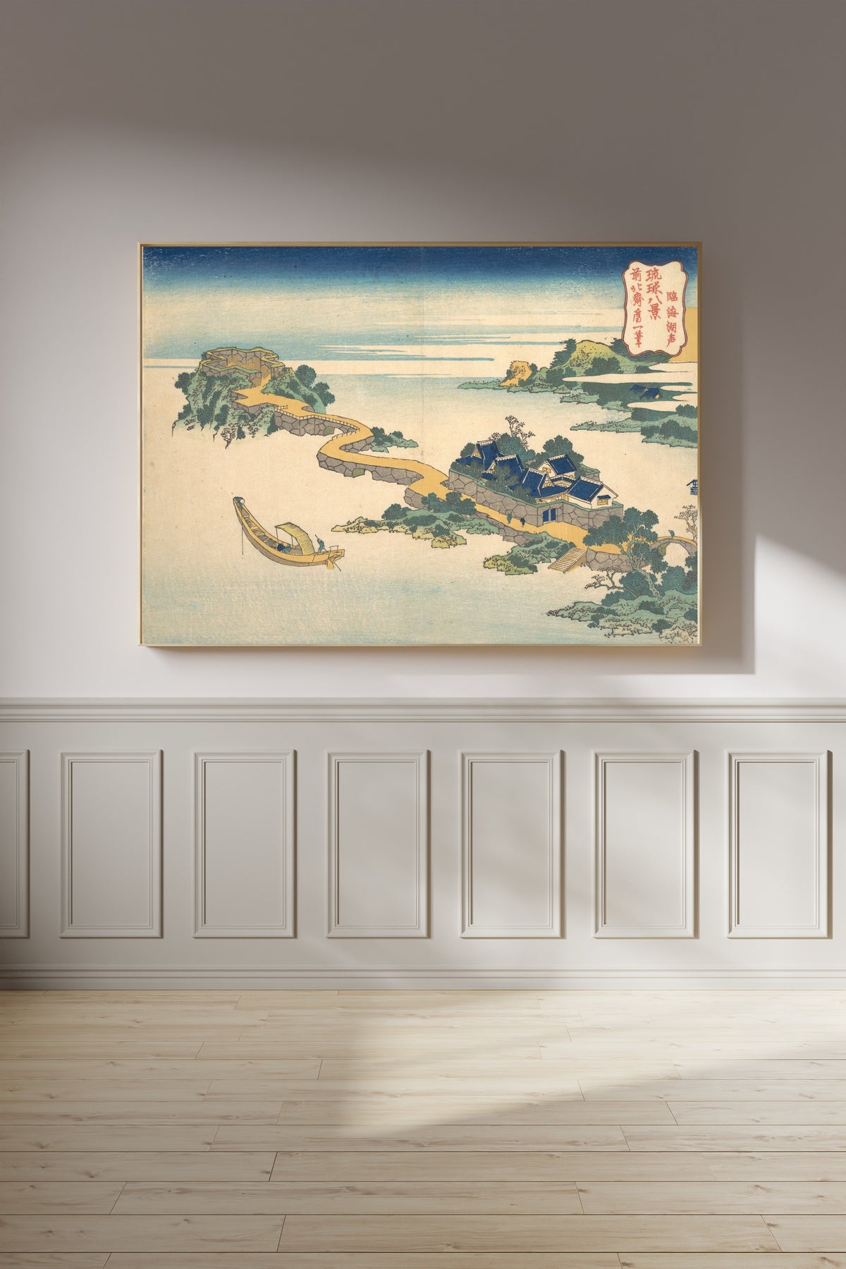 Katsushika Hokusai — Eight Views of the Ryūkyū Islands: Sound of the Lake at Rinkai | Japanese Woodblock Print (Ukiyo-e)