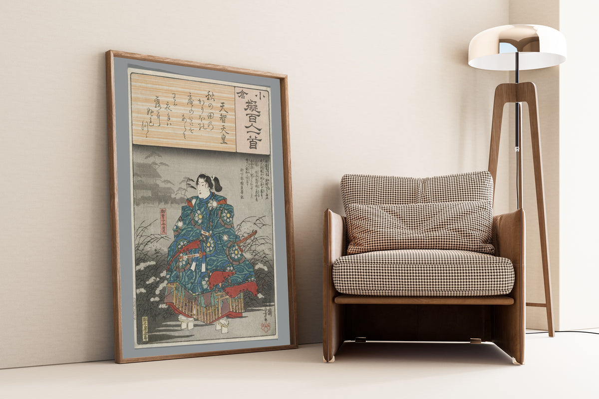 Utagawa Kuniyoshi — Emperor Tenji (One Hundred Poets) | Japanese Woodblock Print (Ukiyo-e)