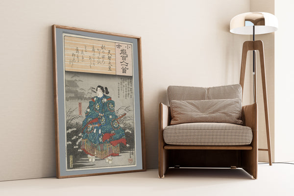 Utagawa Kuniyoshi — Emperor Tenji (One Hundred Poets) | Japanese Woodblock Print (Ukiyo-e)