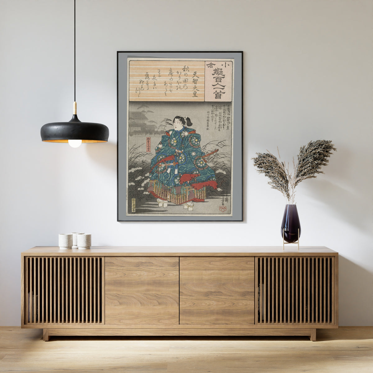 Utagawa Kuniyoshi — Emperor Tenji (One Hundred Poets) | Japanese Woodblock Print (Ukiyo-e)
