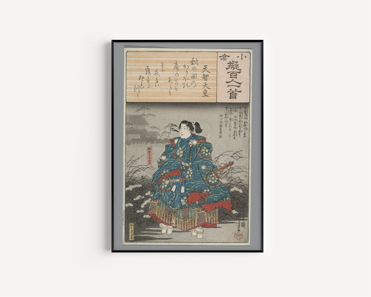 Utagawa Kuniyoshi — Emperor Tenji (One Hundred Poets) | Japanese Woodblock Print (Ukiyo-e)