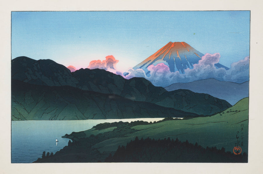 Kawase Hasui — Evening of Mount Fuji from Lake Ashino-ko | Japanese Woodblock Print (Shin Hanga) shown to scale on a wall above a sofa
