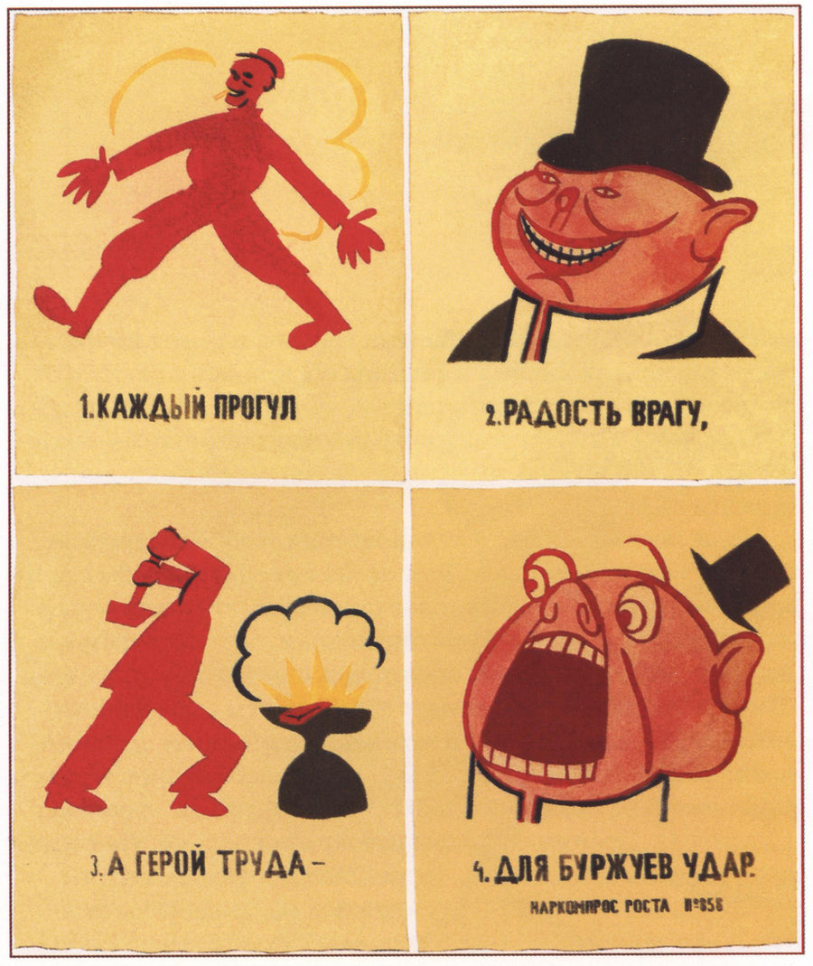 Vladimir Mayakovsky — Every absence from work is a joy to the enemy; the hero of labour is a blow to the bourgeois | Vintage Soviet Propaganda Poster Print shown to scale on a wall above a sofa