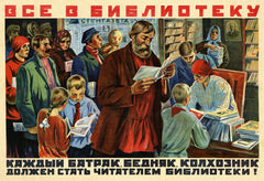 Everyone to the Library | Vintage Soviet Propaganda Poster Print