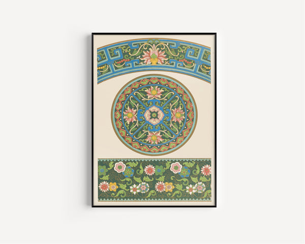 Owen Jones — Chinese Ornament: Cloisonne Medallion and Border | Ornament Plate Print