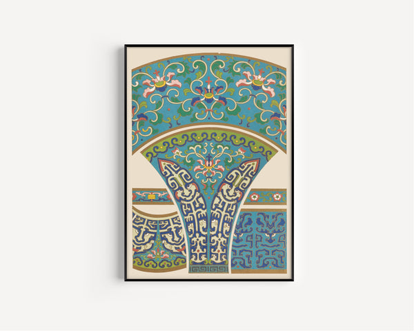 Owen Jones — Chinese Ornament: Blue Archaic Scroll and Fan Panel | Ornament Plate Print