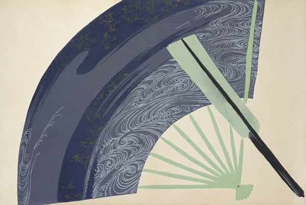 Kamisaka Sekka — Fan, from Momoyogusa | Japanese Woodblock Print