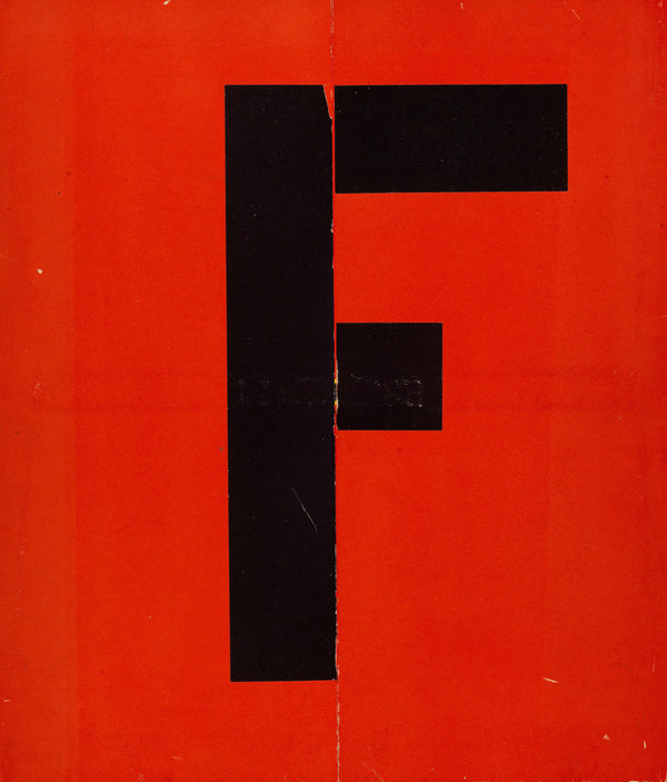 El Lissitzky — Figurines: Victory over the Sun (Cover) | Constructivist Lithograph Print