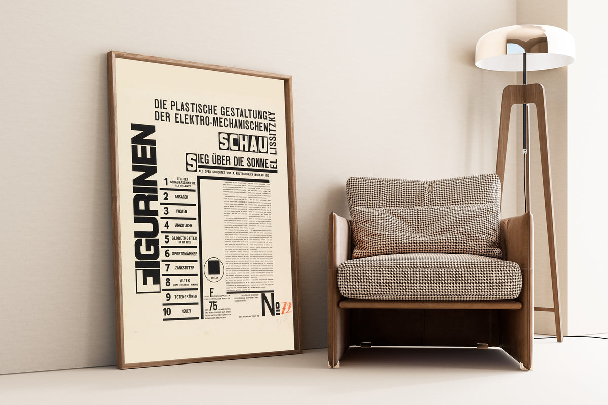 El Lissitzky — Figurines: Victory over the Sun (Title Page) | Constructivist Lithograph Print
