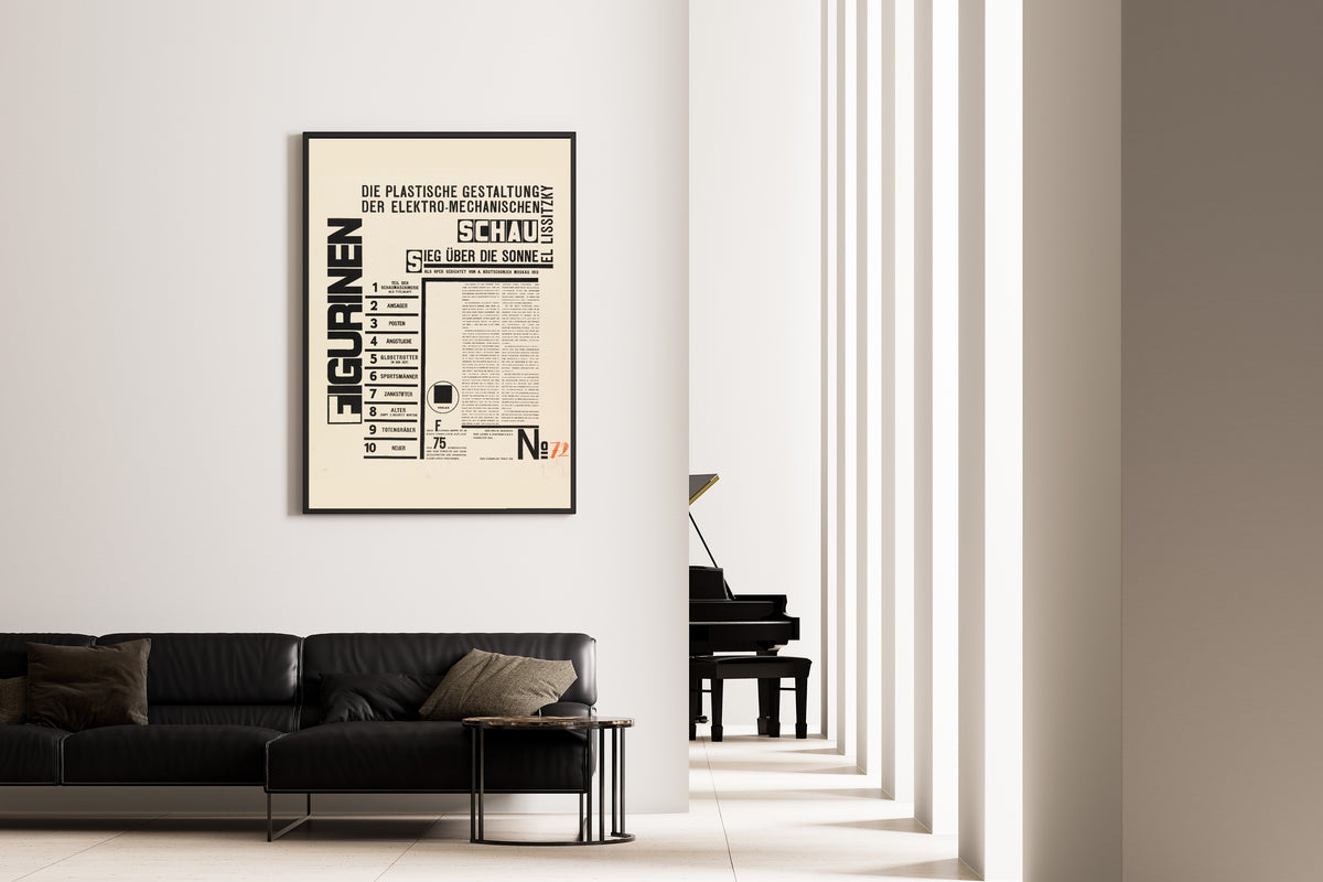 El Lissitzky — Figurines: Victory over the Sun (Title Page) | Constructivist Lithograph Print