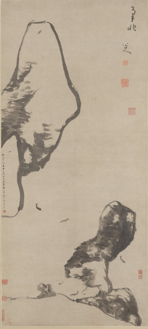 Fish and Rocks by Bada Shanren — Tiny fish dart between two ink-washed rocks