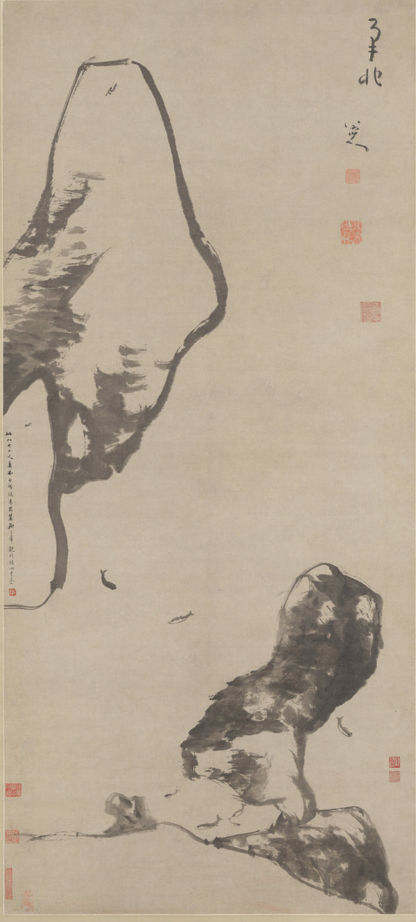 Bada Shanren — Fish and Rocks | Chinese Ink Painting Art Print