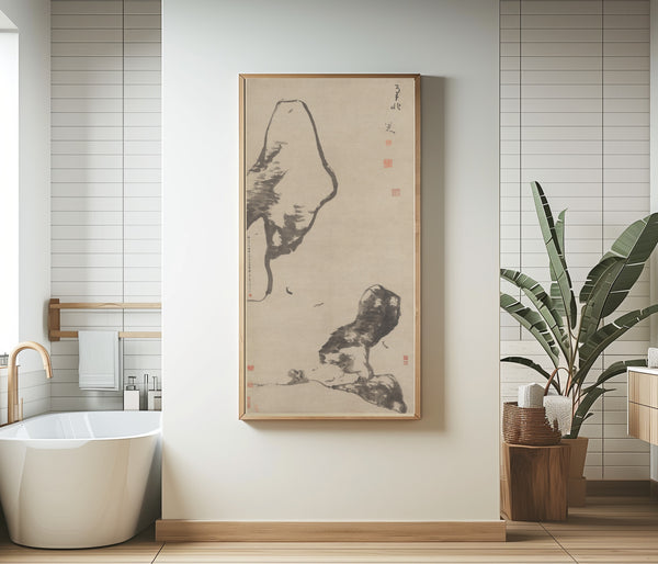 Bada Shanren — Fish and Rocks | Chinese Ink Painting Art Print