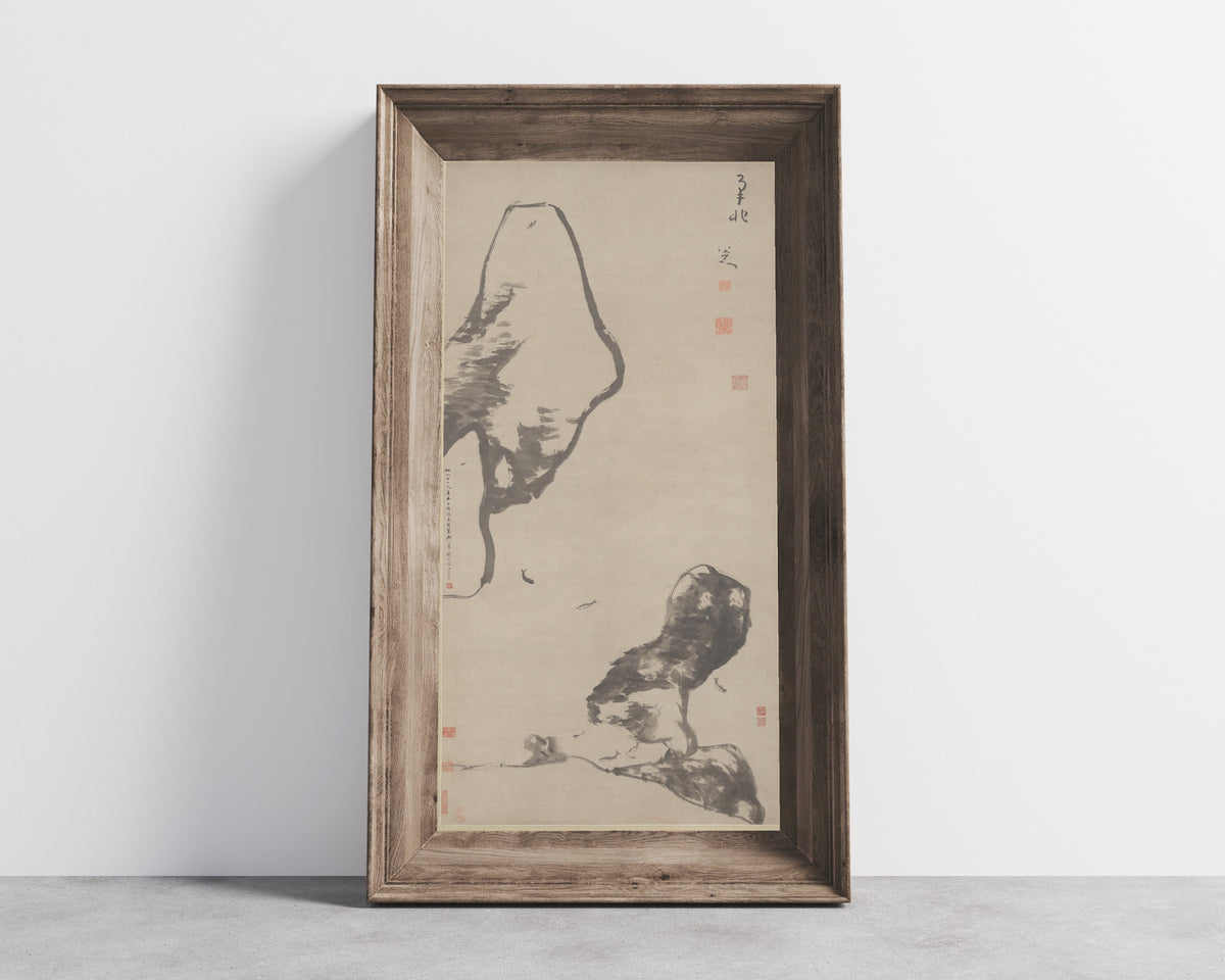 Bada Shanren — Fish and Rocks | Chinese Ink Painting Art Print