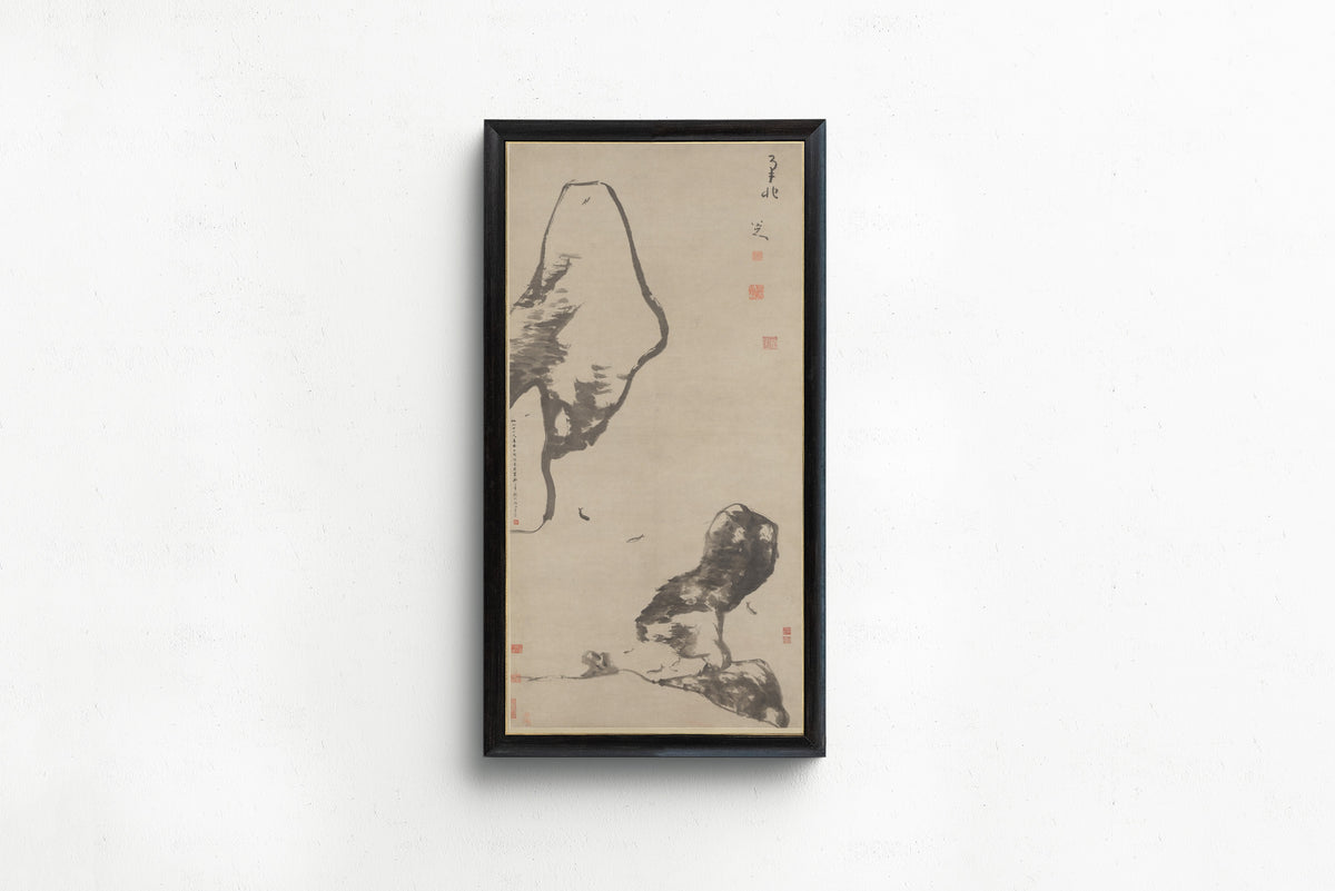 Bada Shanren — Fish and Rocks | Chinese Ink Painting Art Print