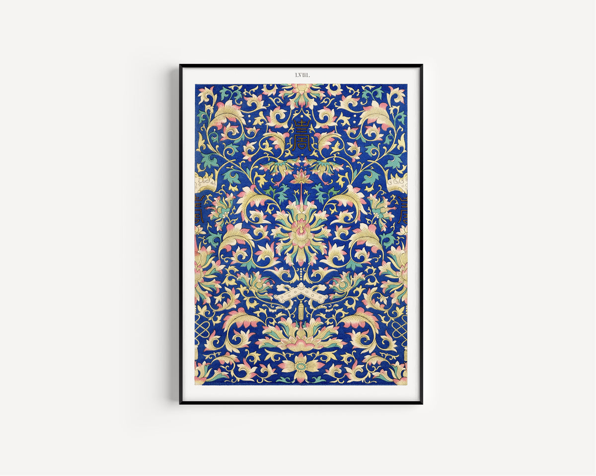 Example of Chinese Ornament, Plate 58 by Owen Jones — in a slim black frame on a plain white wall