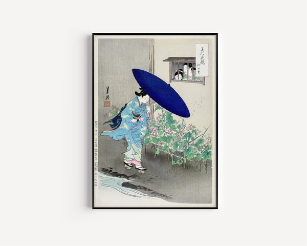 Ogata Gekkō — Flowering Hedge (1887–1896) | Japanese Woodblock Print (Ukiyo-e)