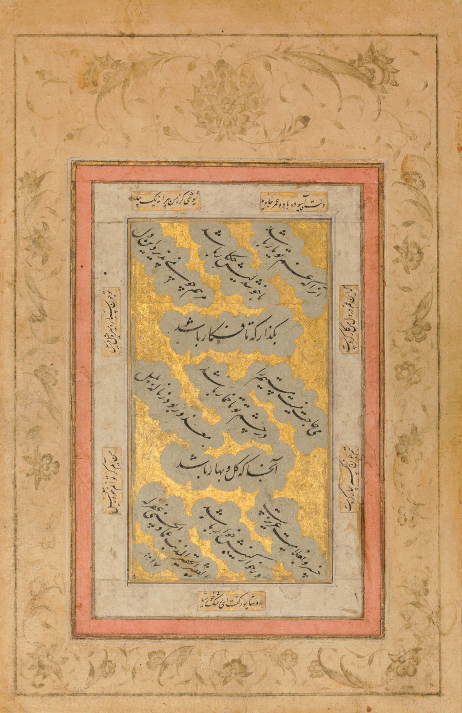 Mir `Imad al-Hasani — Folio with Verses in Nasta'liq Script | Islamic Calligraphy Art Print shown to scale on a wall above a sofa