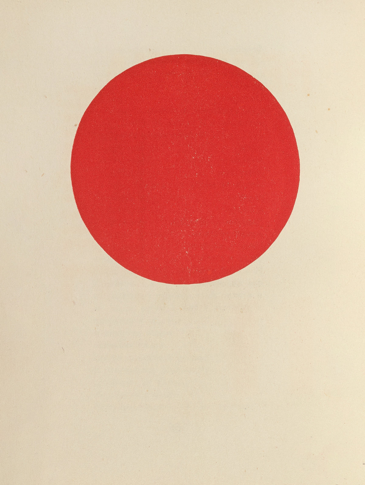 El Lissitzky — For the Voice: An Extraordinary Adventure (Red Sun) | Constructivist Typography Print