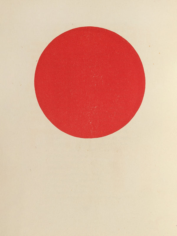 El Lissitzky — For the Voice: An Extraordinary Adventure (Red Sun) | Constructivist Typography Print