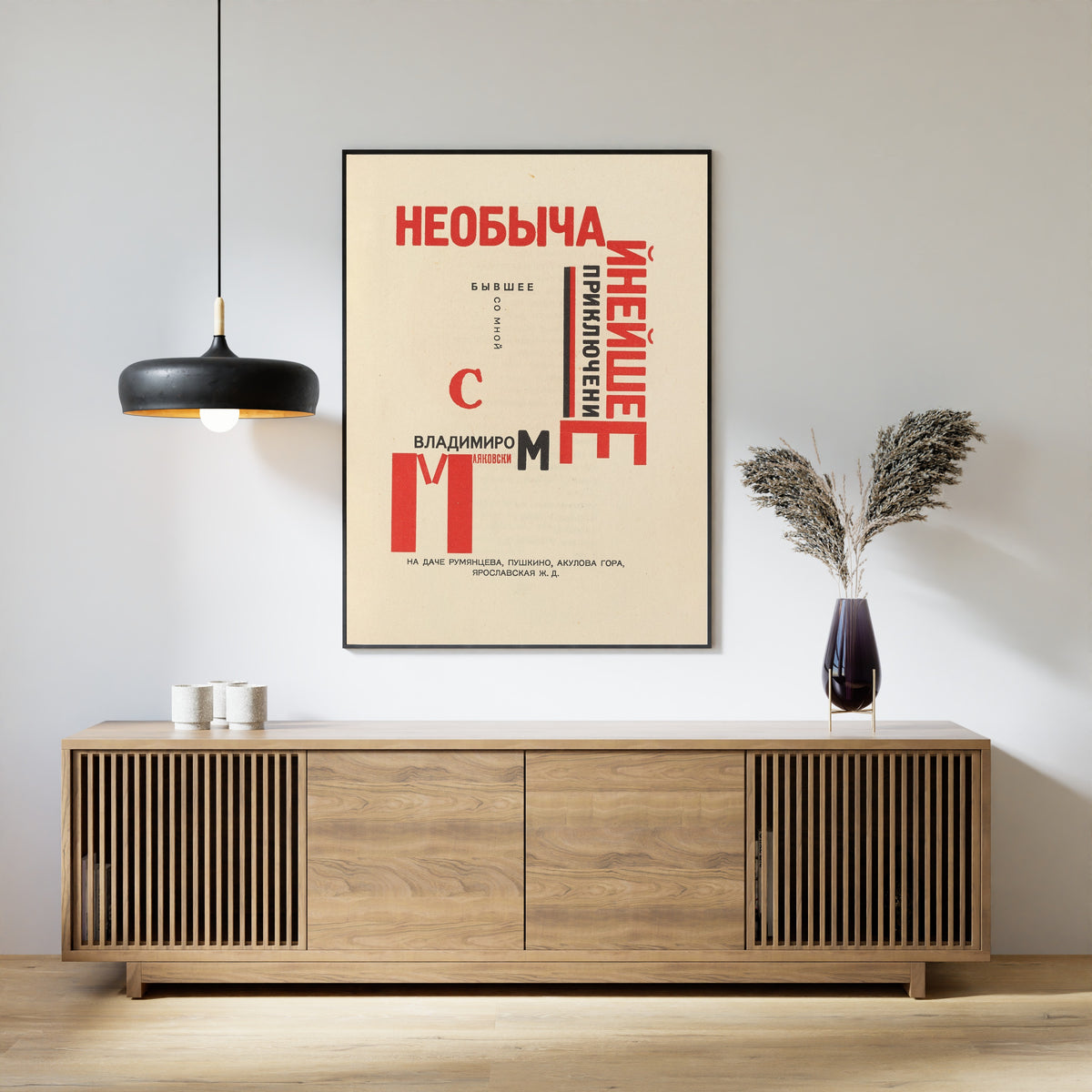 El Lissitzky — For the Voice: An Extraordinary Adventure (Title Page) | Constructivist Typography Print