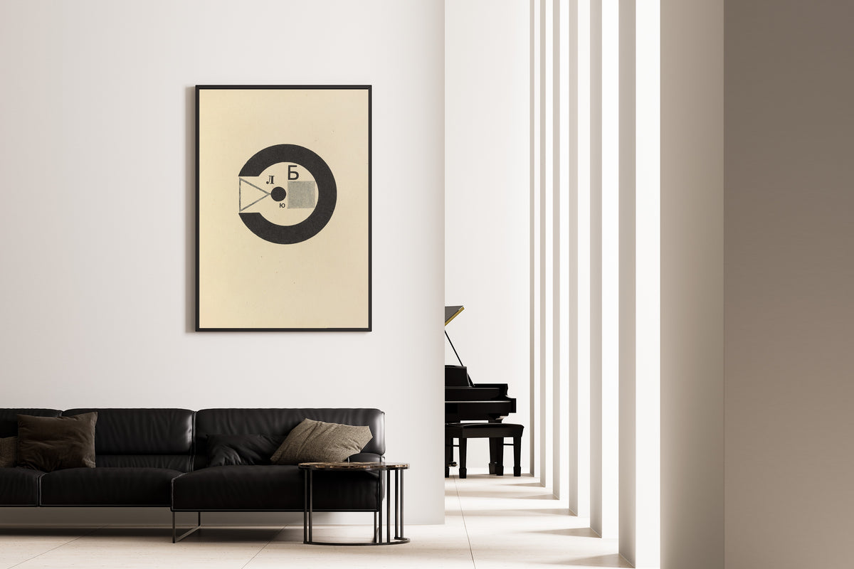 El Lissitzky — For the Voice: Black Ring with Letters | Constructivist Typography Print