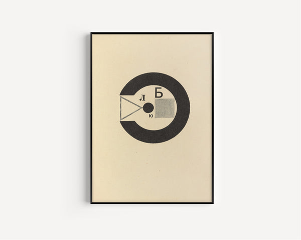 El Lissitzky — For the Voice: Black Ring with Letters | Constructivist Typography Print