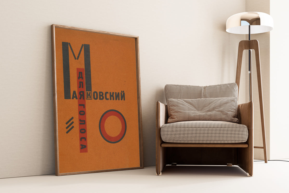 El Lissitzky — For the Voice: Front Cover | Constructivist Typography Print