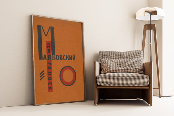 El Lissitzky — For the Voice: Front Cover | Constructivist Typography Print