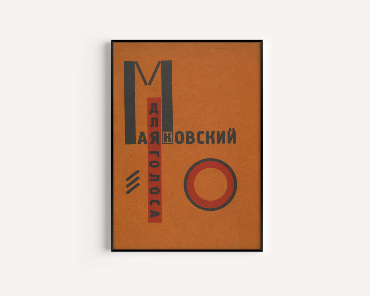 El Lissitzky — For the Voice: Front Cover | Constructivist Typography Print