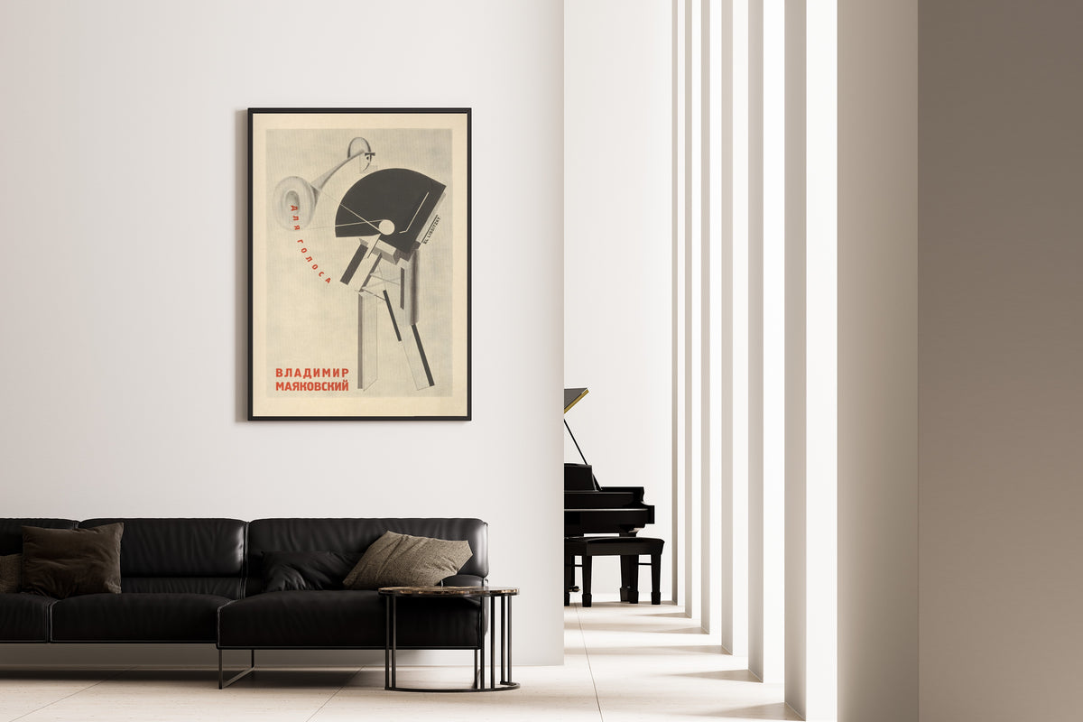 El Lissitzky — For the Voice: Frontispiece | Constructivist Typography Print