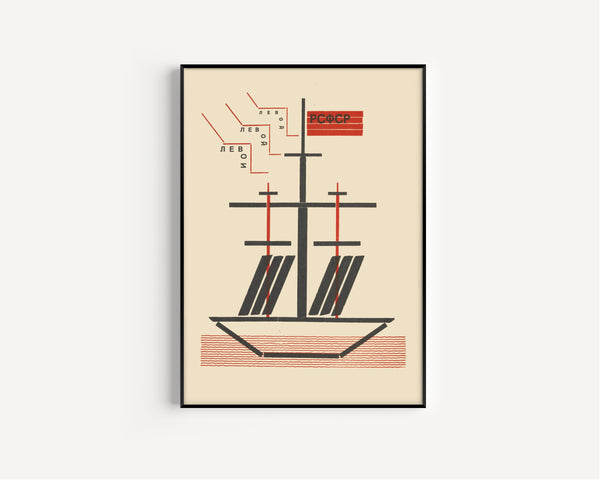 El Lissitzky — For the Voice: Left March (Ship) | Constructivist Typography Print