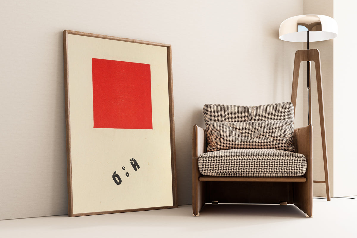El Lissitzky — For the Voice: Our March (Illustration) | Constructivist Typography Print