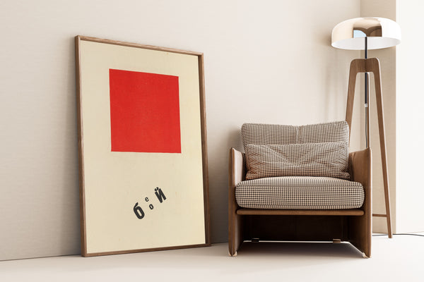 El Lissitzky — For the Voice: Our March (Illustration) | Constructivist Typography Print