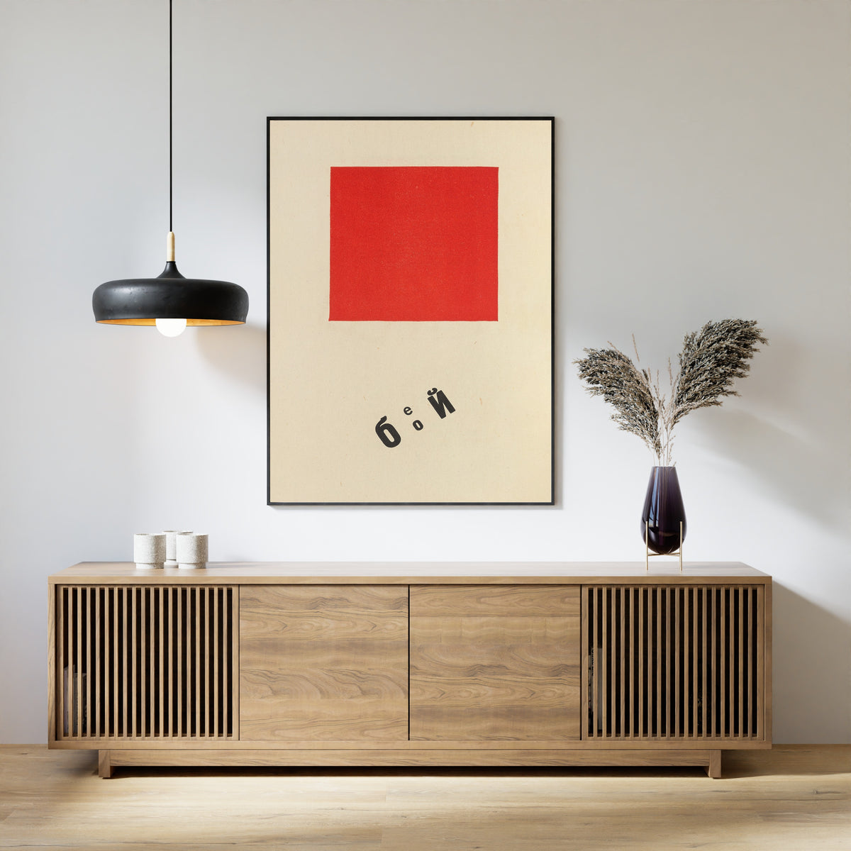 El Lissitzky — For the Voice: Our March (Illustration) | Constructivist Typography Print
