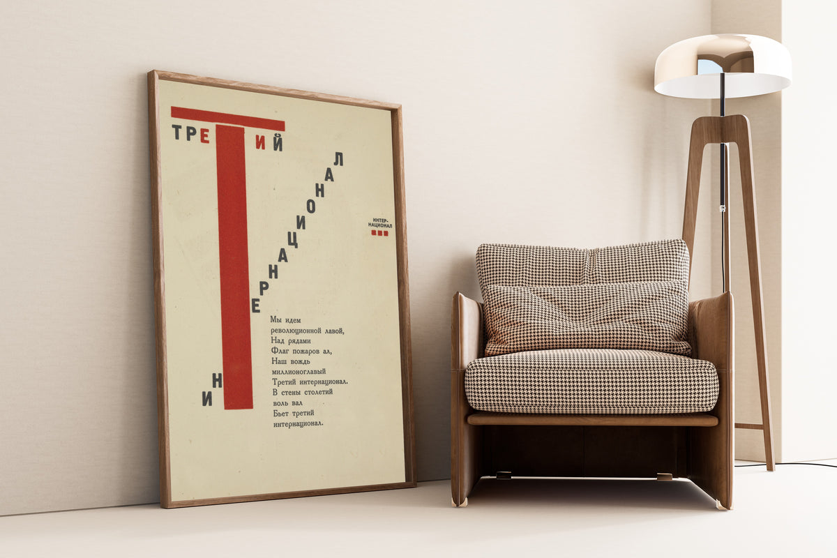 El Lissitzky — For the Voice: Third International (Title Page) | Constructivist Typography Print