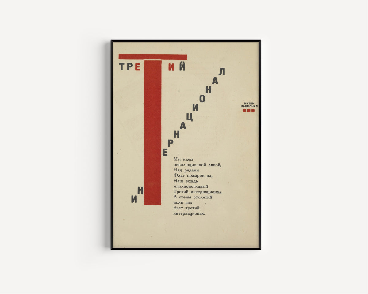 El Lissitzky — For the Voice: Third International (Title Page) | Constructivist Typography Print