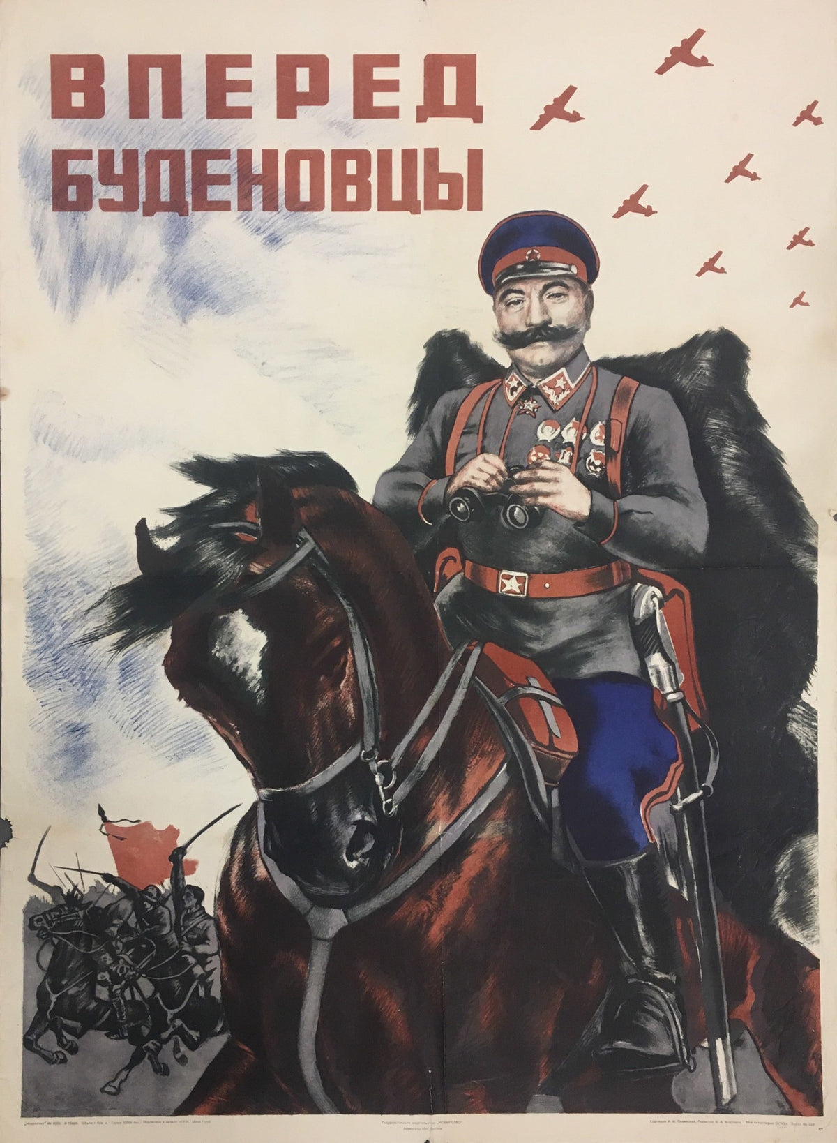 Alexander Polyansky — Forward, Budyonny's Cavalry! | Vintage Soviet Propaganda Poster Print
