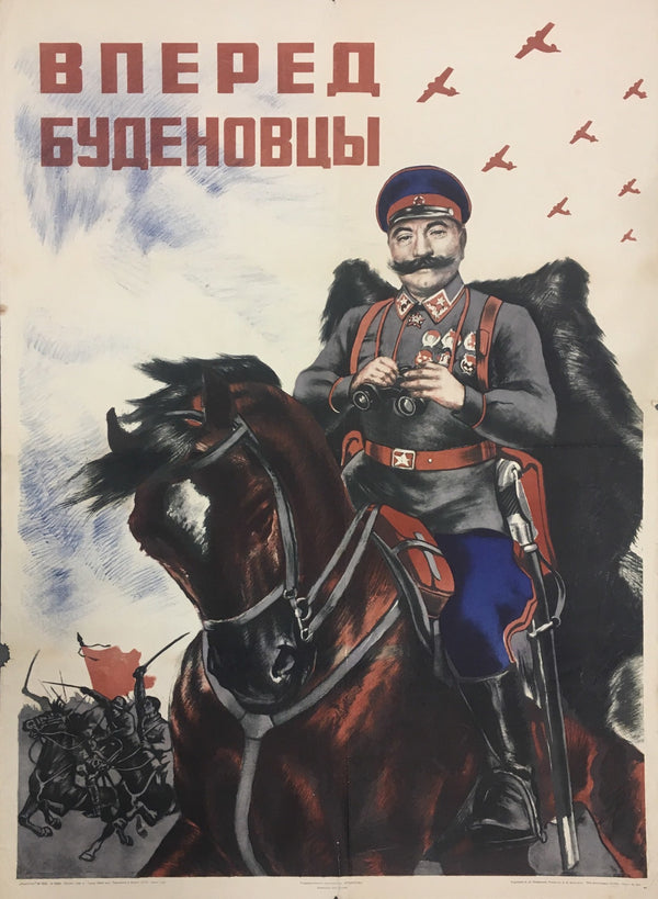 Alexander Polyansky — Forward, Budyonny's Cavalry! | Vintage Soviet Propaganda Poster Print