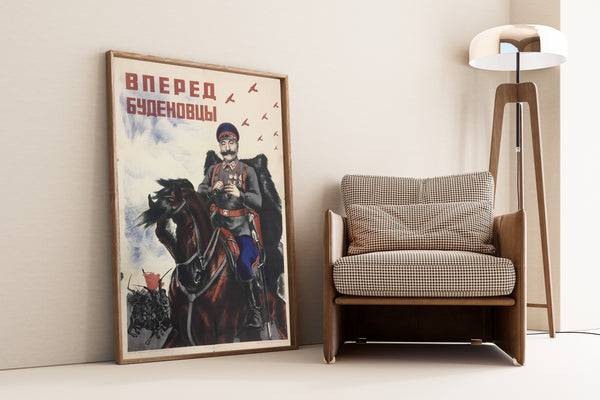 Alexander Polyansky — Forward, Budyonny's Cavalry! | Vintage Soviet Propaganda Poster Print