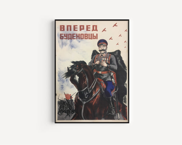 Alexander Polyansky — Forward, Budyonny's Cavalry! | Vintage Soviet Propaganda Poster Print