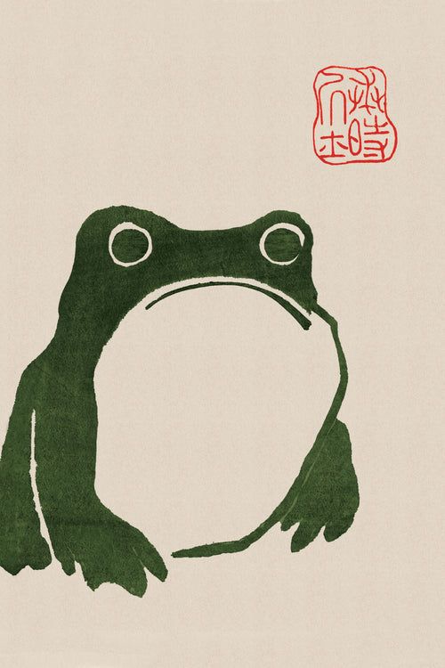 Frog (Meika Gafu) by Matsumoto Hoji — A bold ink-brush frog crouches on plain cream paper
