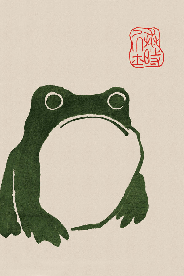 Matsumoto Hoji — Frog (Meika Gafu) | Japanese Woodblock Print