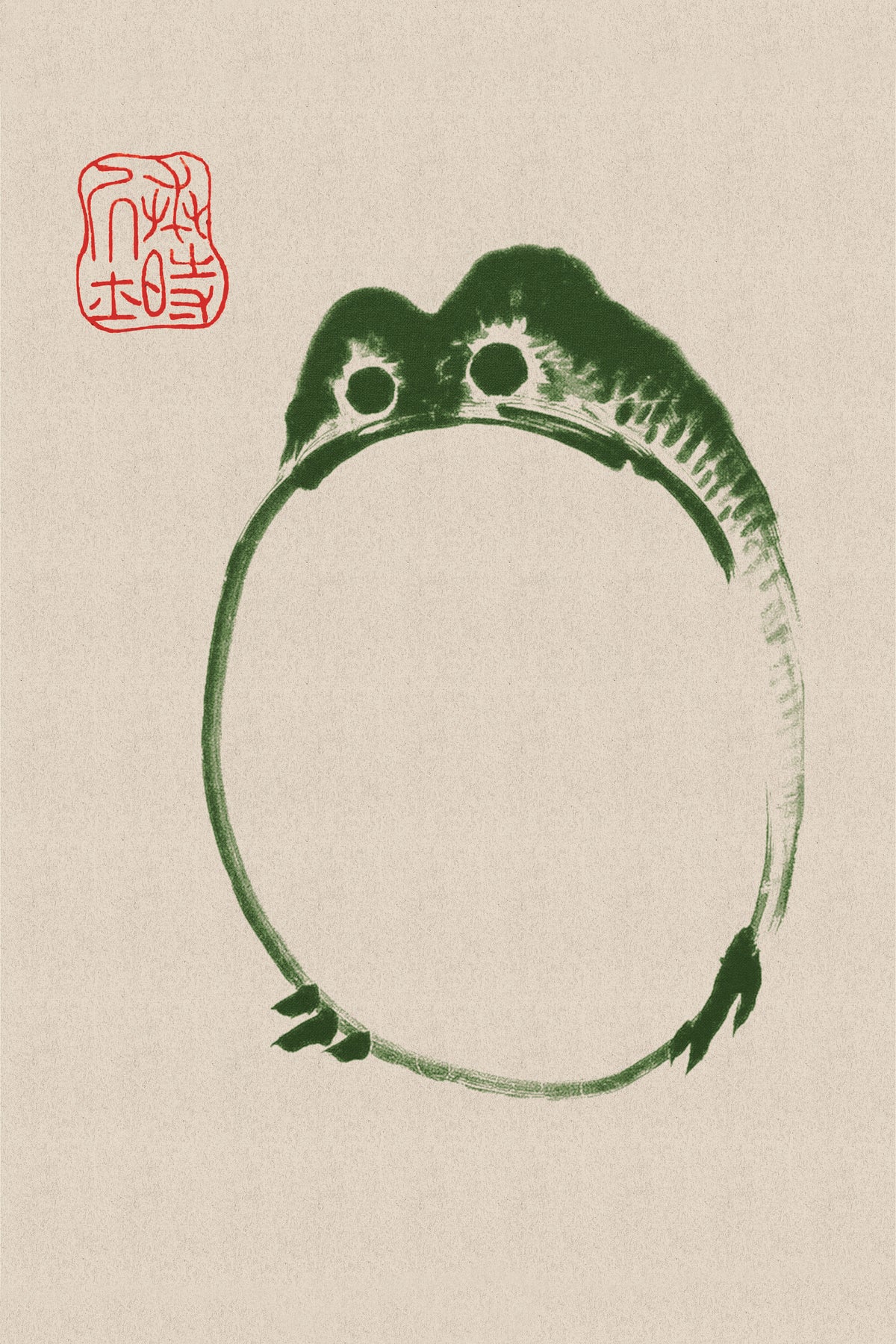 Matsumoto Hoji — Frog in Outline (Meika Gafu) | Japanese Woodblock Print
