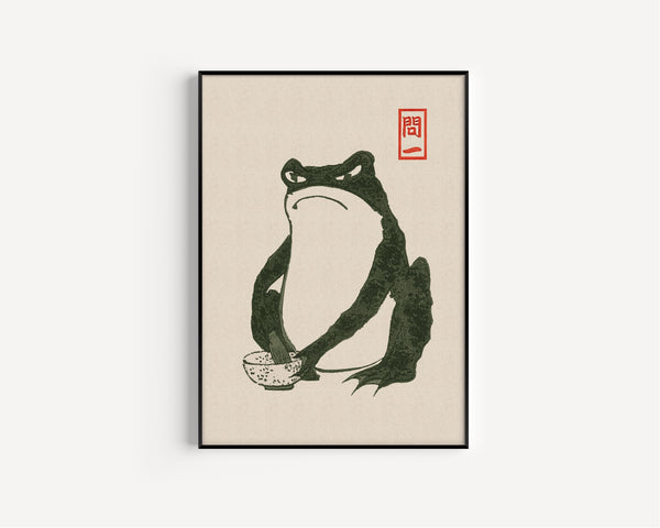 Matsumoto Hoji — Frog with Cup (Meika Gafu) | Japanese Woodblock Print