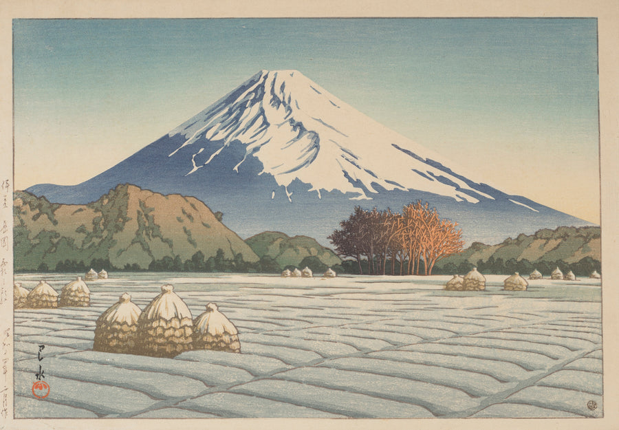 Kawase Hasui — Frosty Morning in Nagaoka, Izu | Japanese Woodblock Print (Shin Hanga) shown to scale on a wall above a sofa